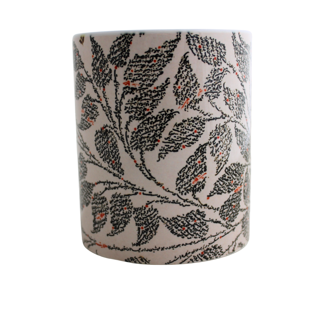 Bustan of Sa'di Design Mug