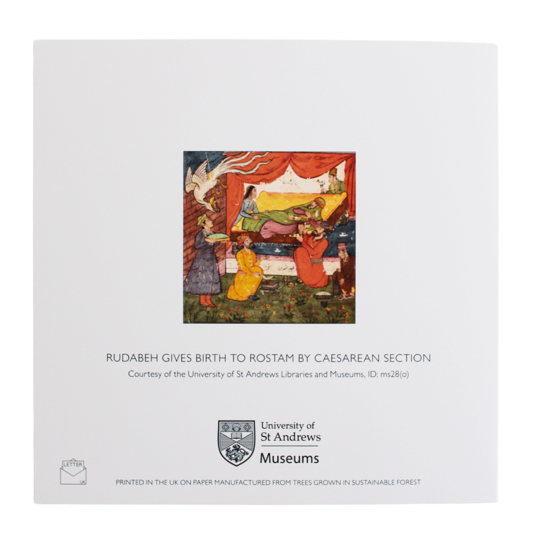 Rudabeh Gives Birth to Rostam - Greetings Card