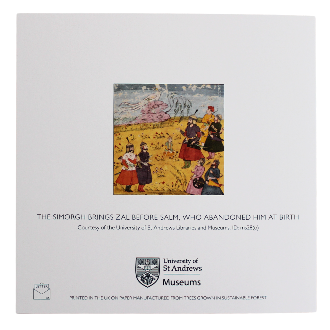 Simorgh Brings Zal Before Sam - Greetings Card