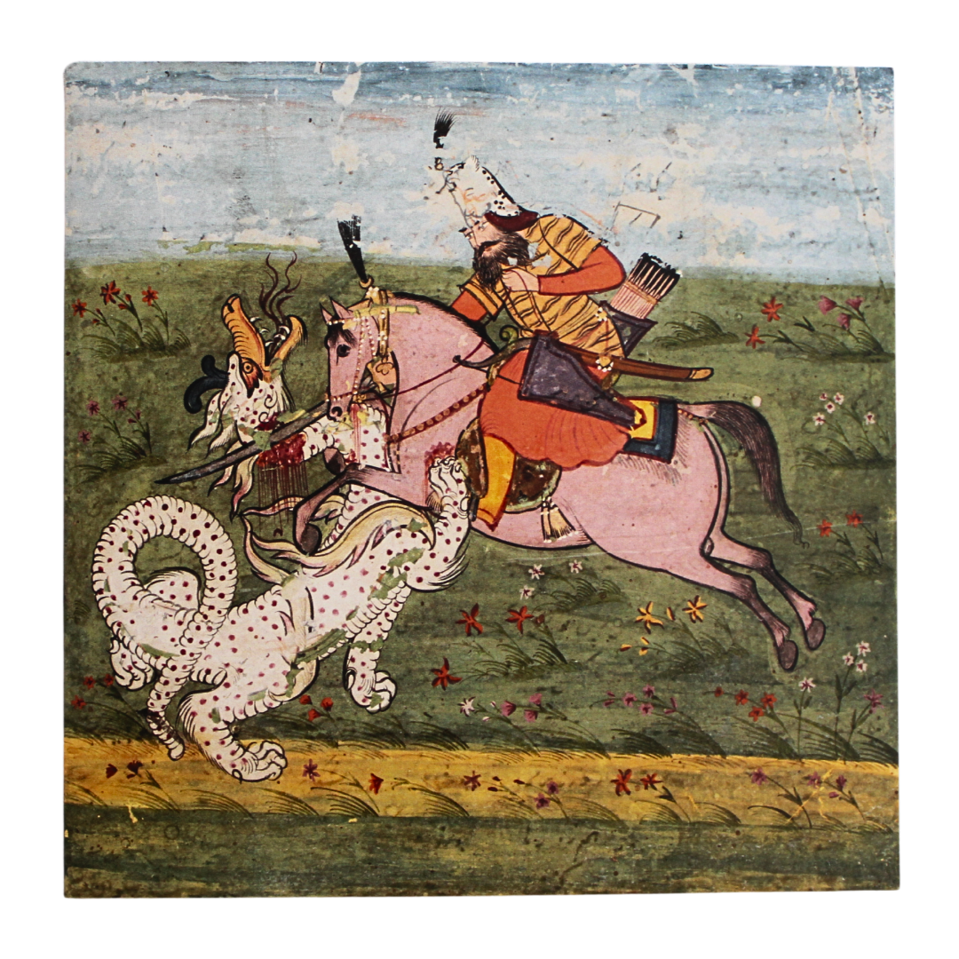Battles with a Dragon - Greetings Card